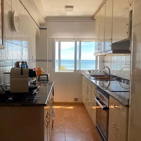 Frente Al Mar شقة كولرا