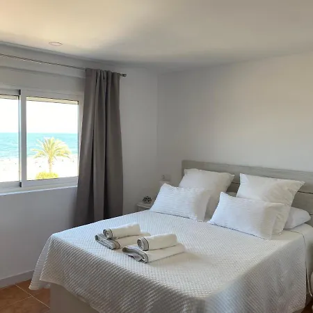 Frente Al Mar דירה קויירה