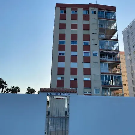 Apartment Frente Al Mar
